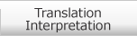 translationinterpretation